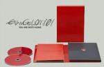 Evangelion: 1.01 - You Are (Not) Alone - 2 Dvd Edizione Limitata Numerata